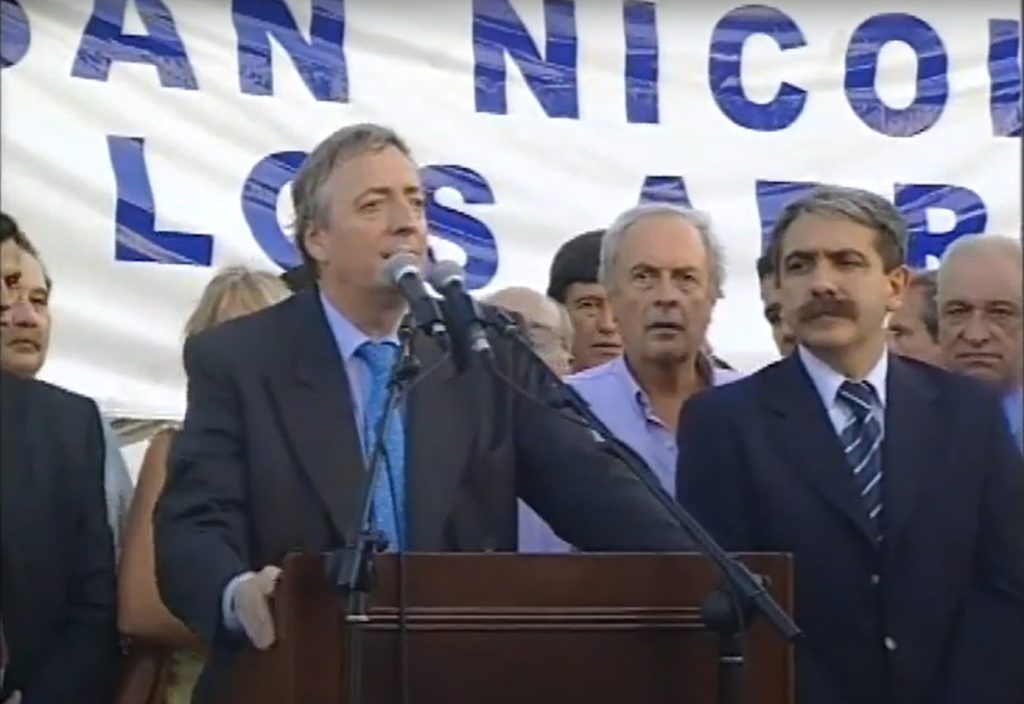 Kirchner