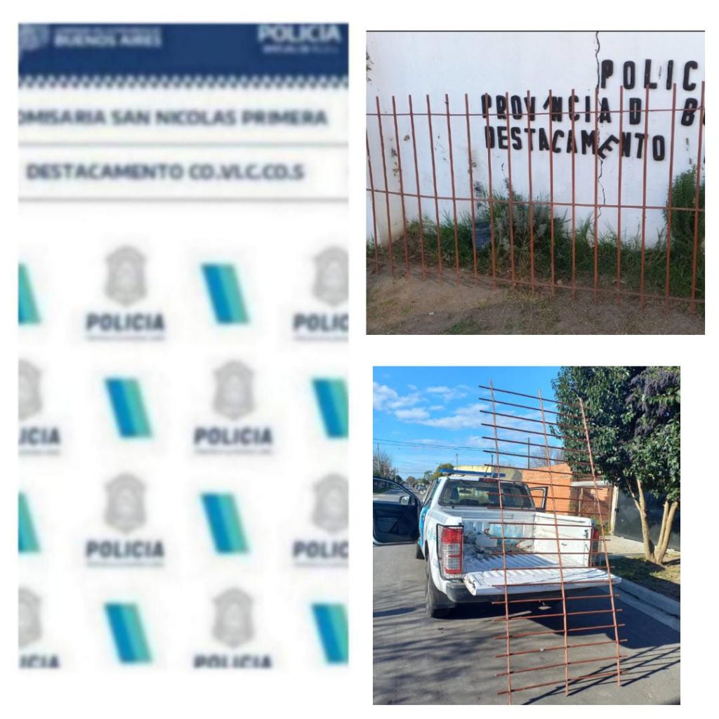 rejas