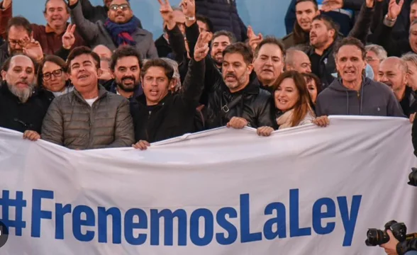 Ley